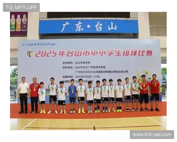 台山一中表演赛展示九人排球,传统赛制焕发新生机 台山一中表演赛展示九人排球,传统赛制焕发新生机