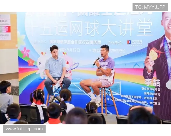 全运会网球赛事筹备细节：横琴国际网球中心迎接六金争夺